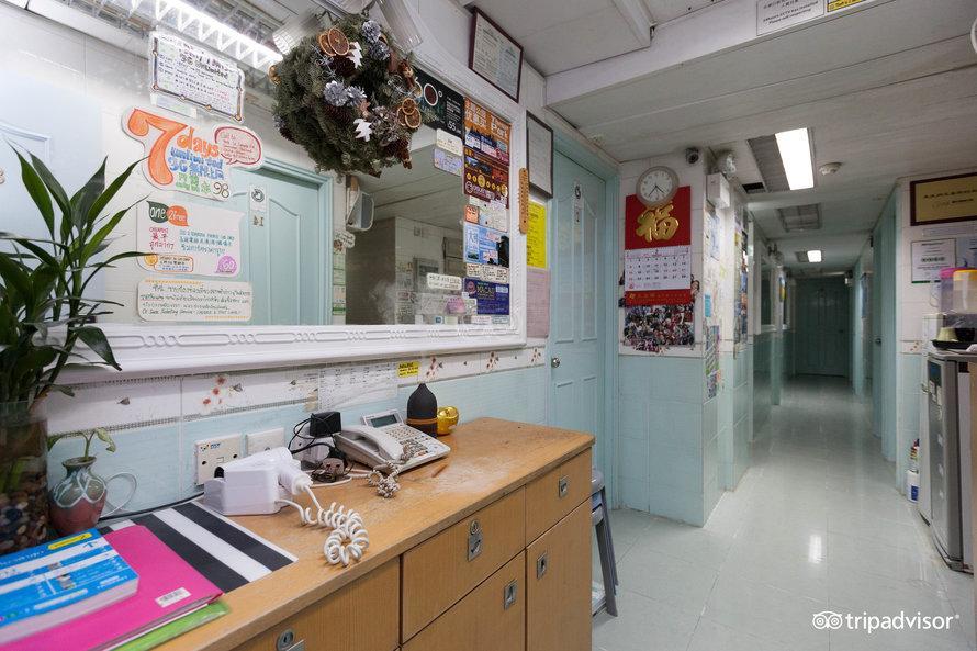 Oi Suen Guesthouse Hongkong Eksteriør billede