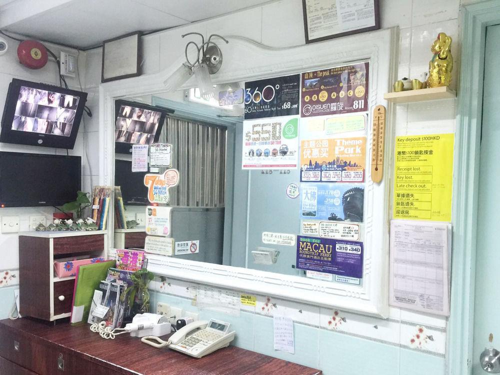 Oi Suen Guesthouse Hongkong Eksteriør billede