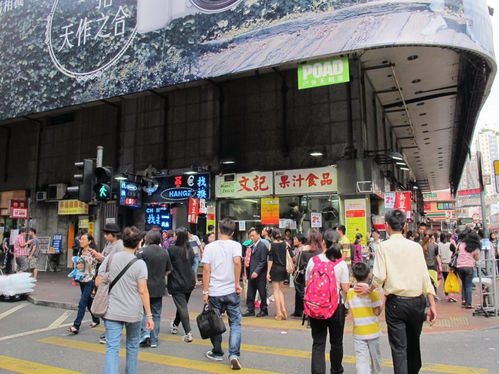 Oi Suen Guesthouse Hongkong Eksteriør billede