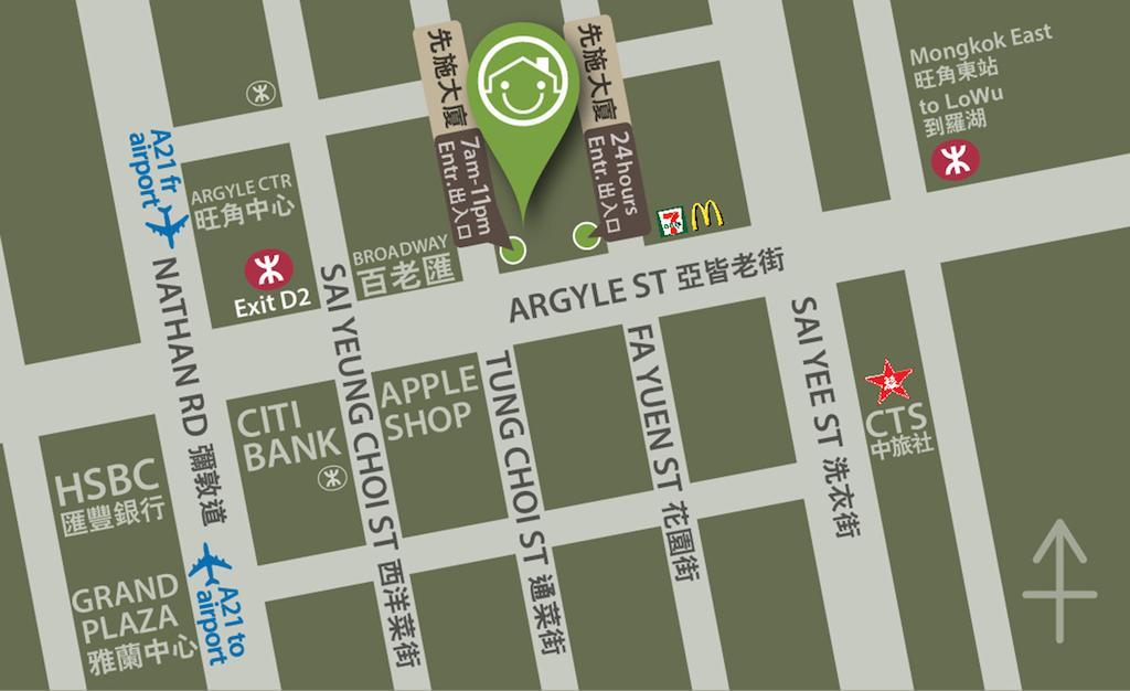 Oi Suen Guesthouse Hongkong Eksteriør billede