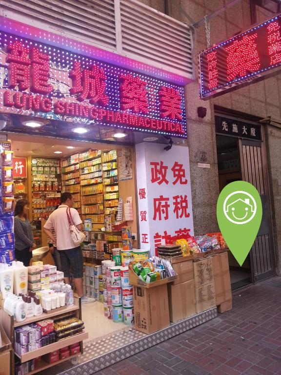 Oi Suen Guesthouse Hongkong Eksteriør billede