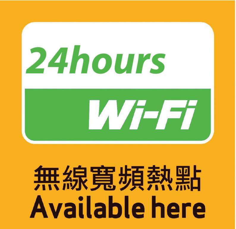 Oi Suen Guesthouse Hongkong Eksteriør billede